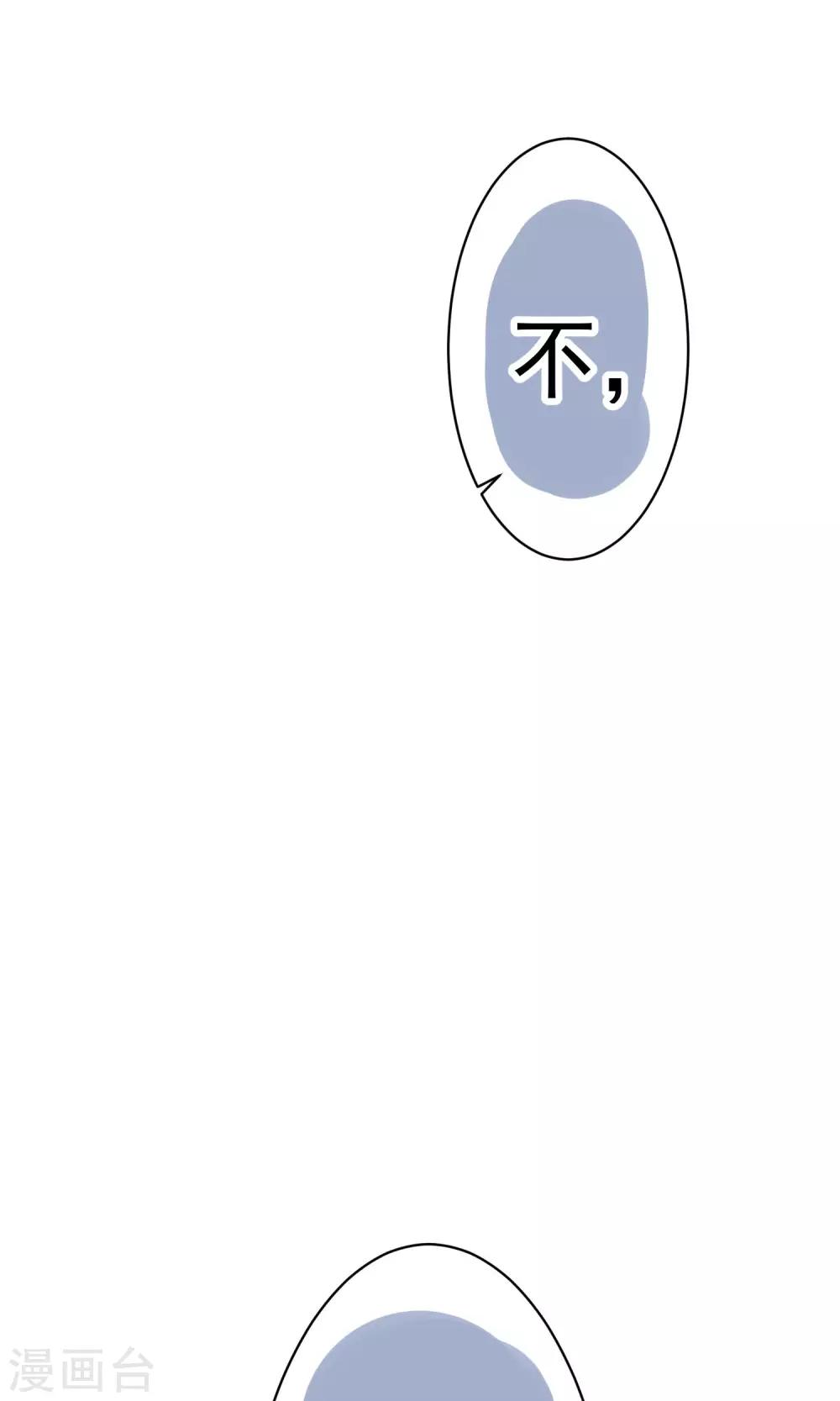 第19话20
