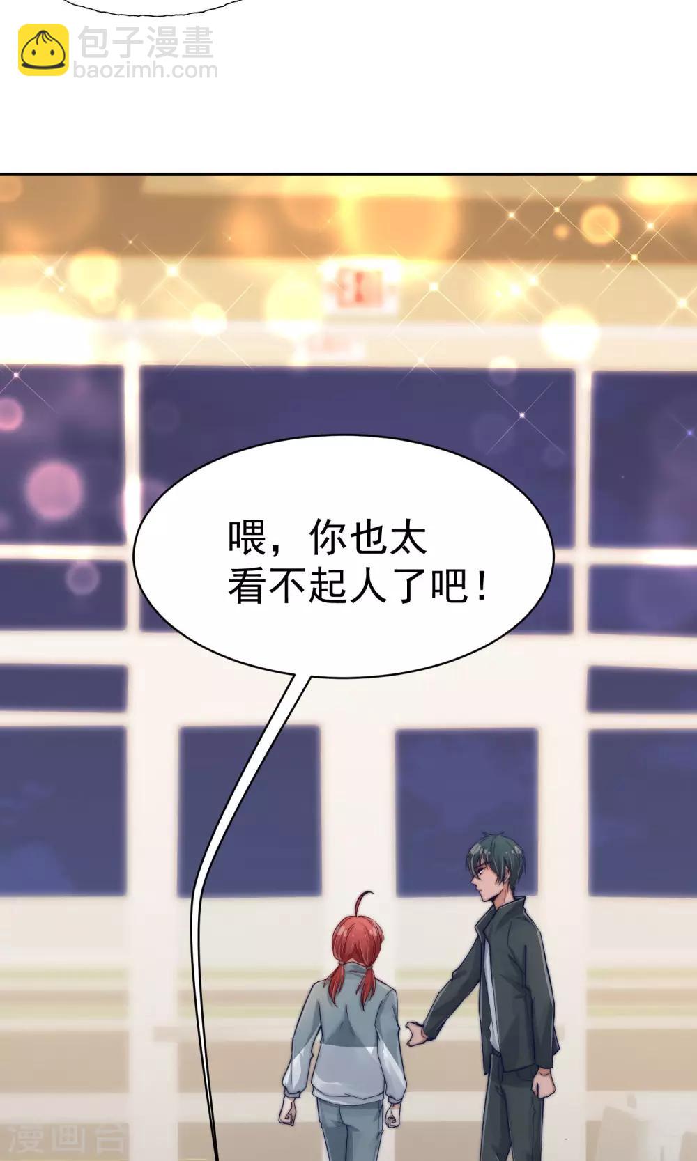 第11话16