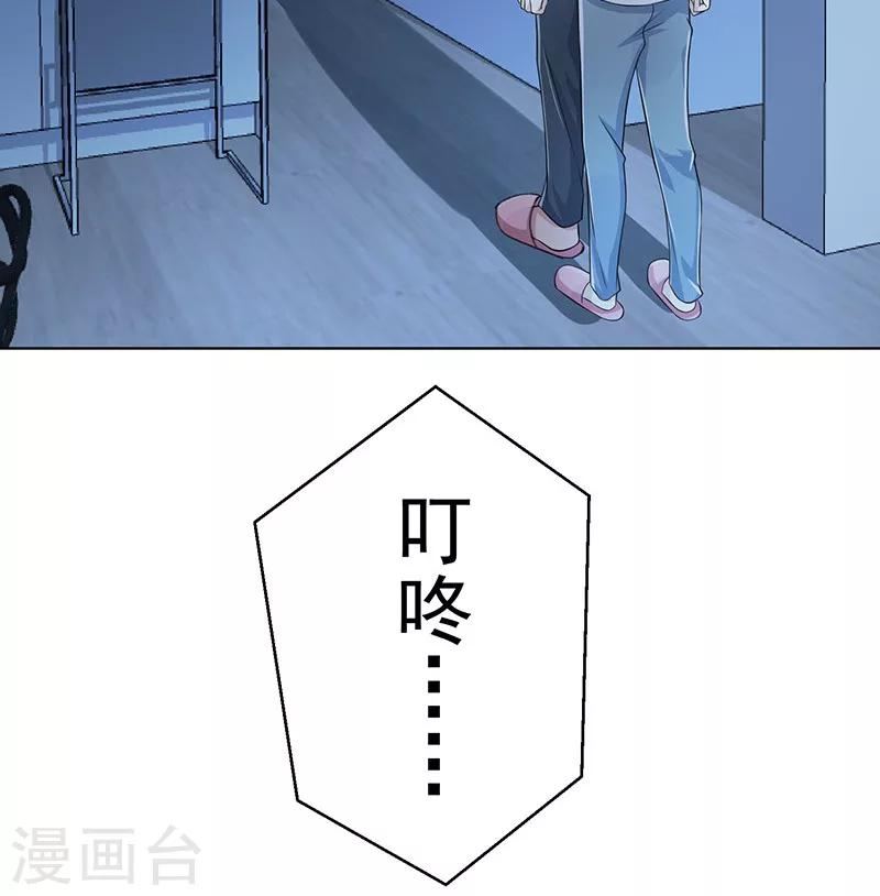 第4话27