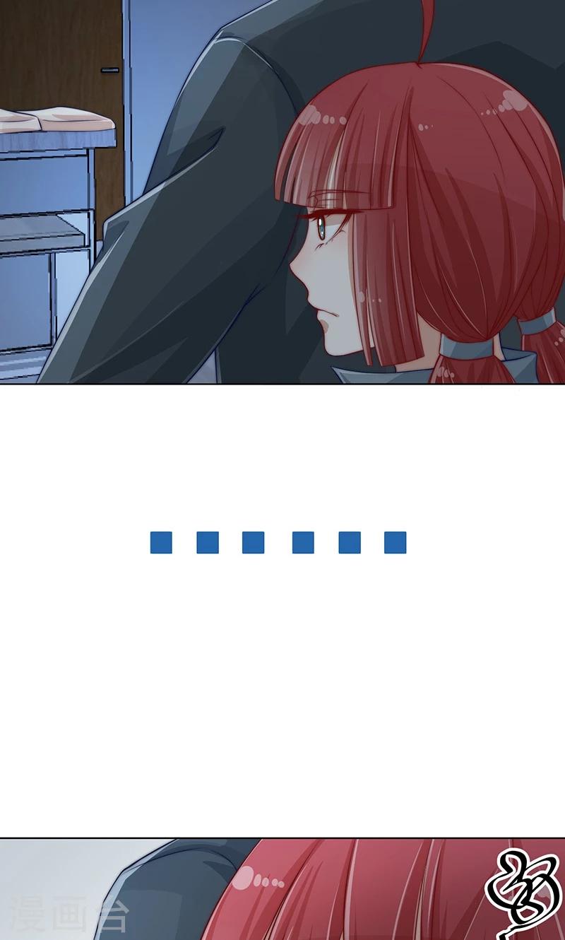 第5话2