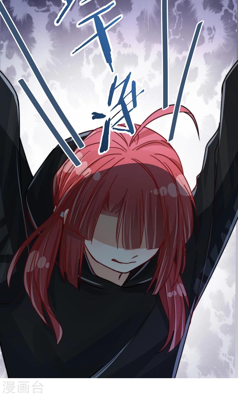 第17话11