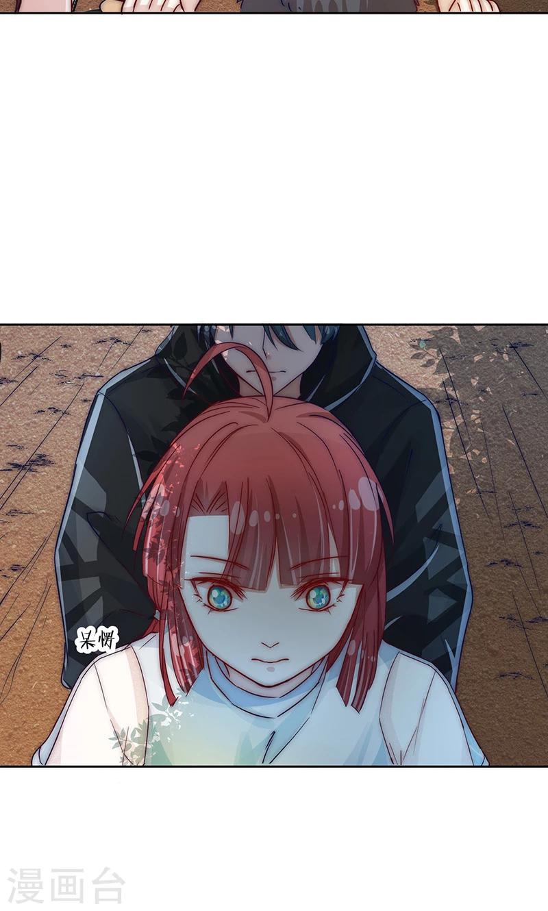 第21话20