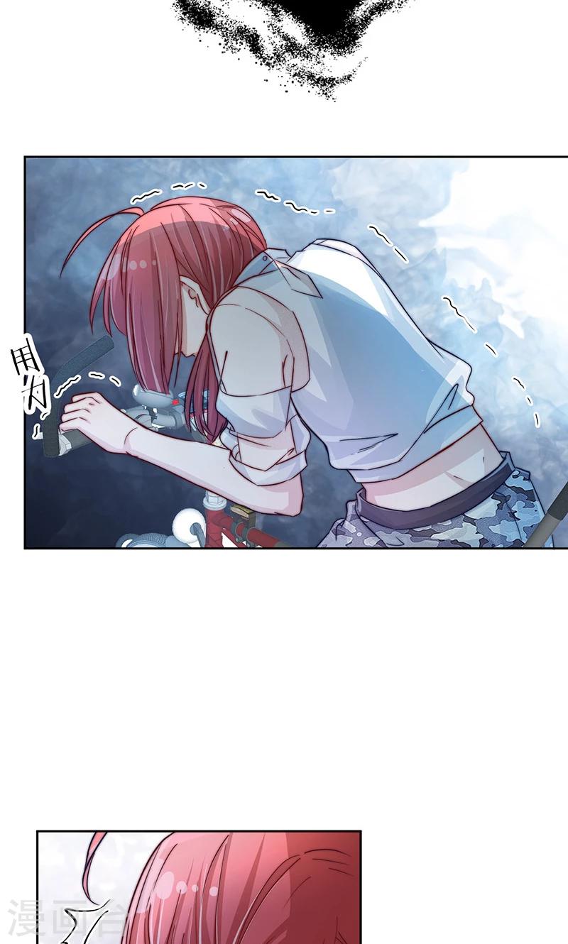 第21话28