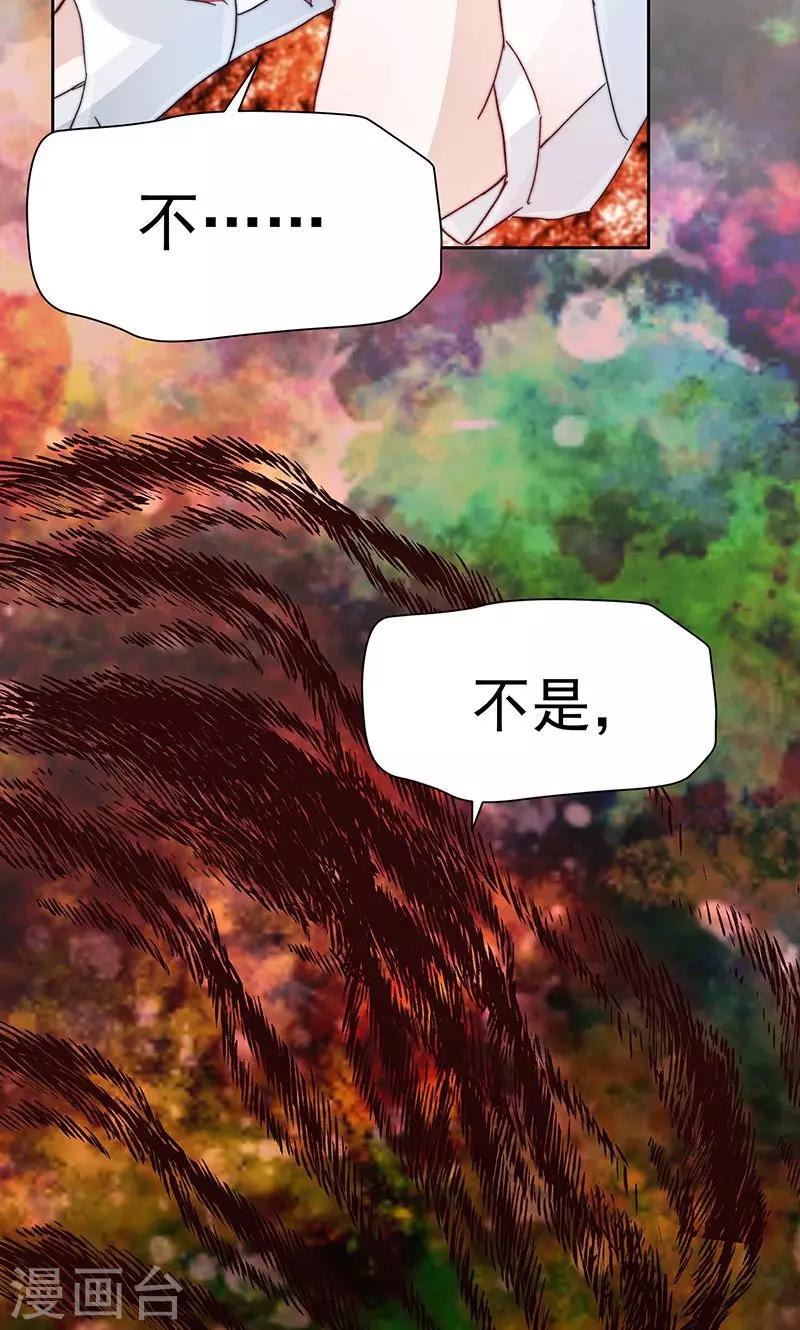 第22话10