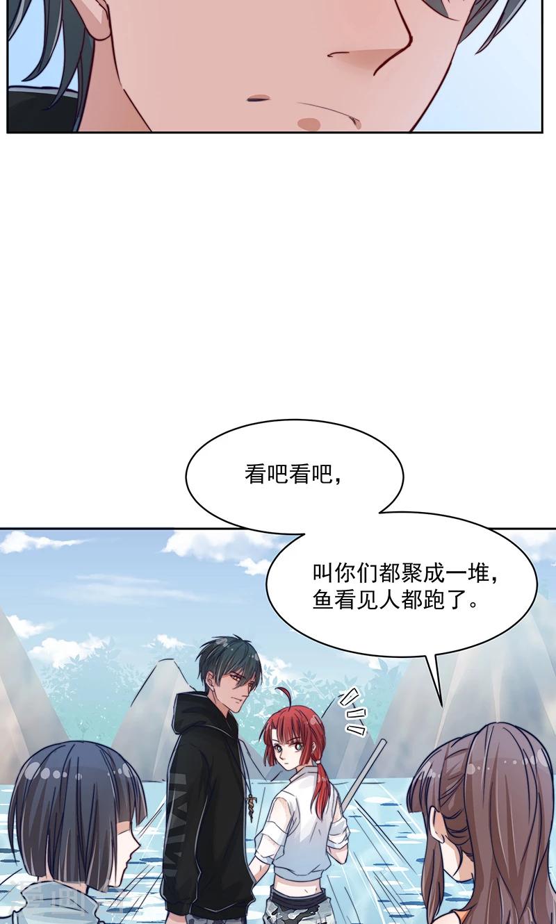 第14话4