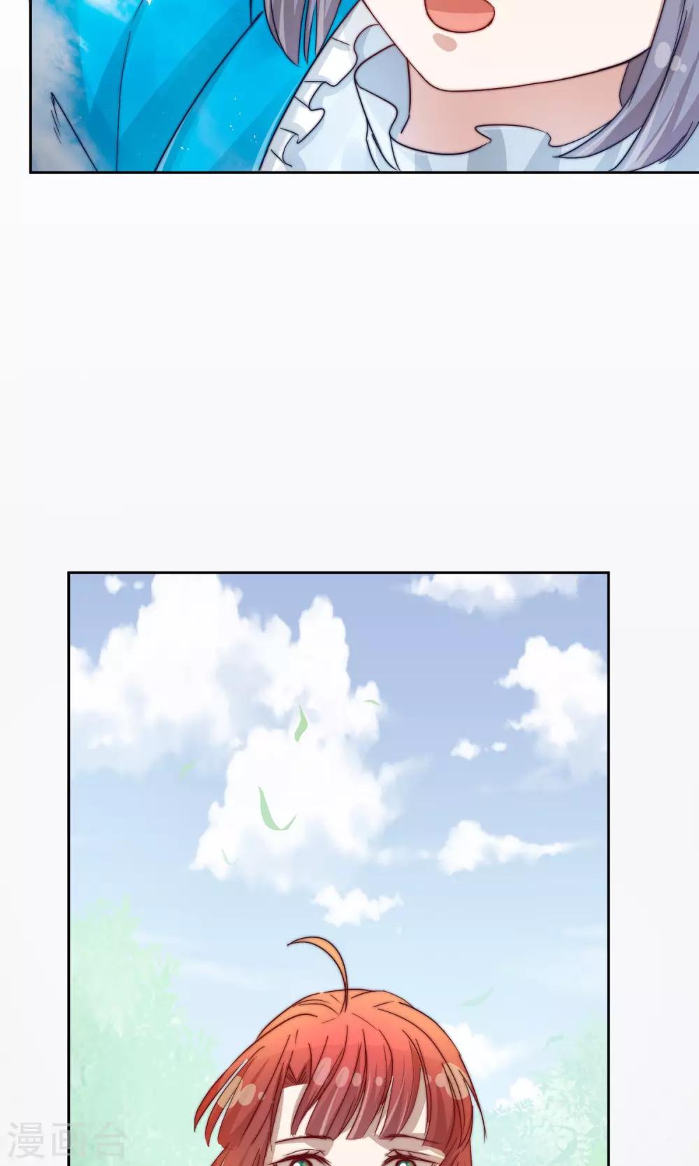 第23话24
