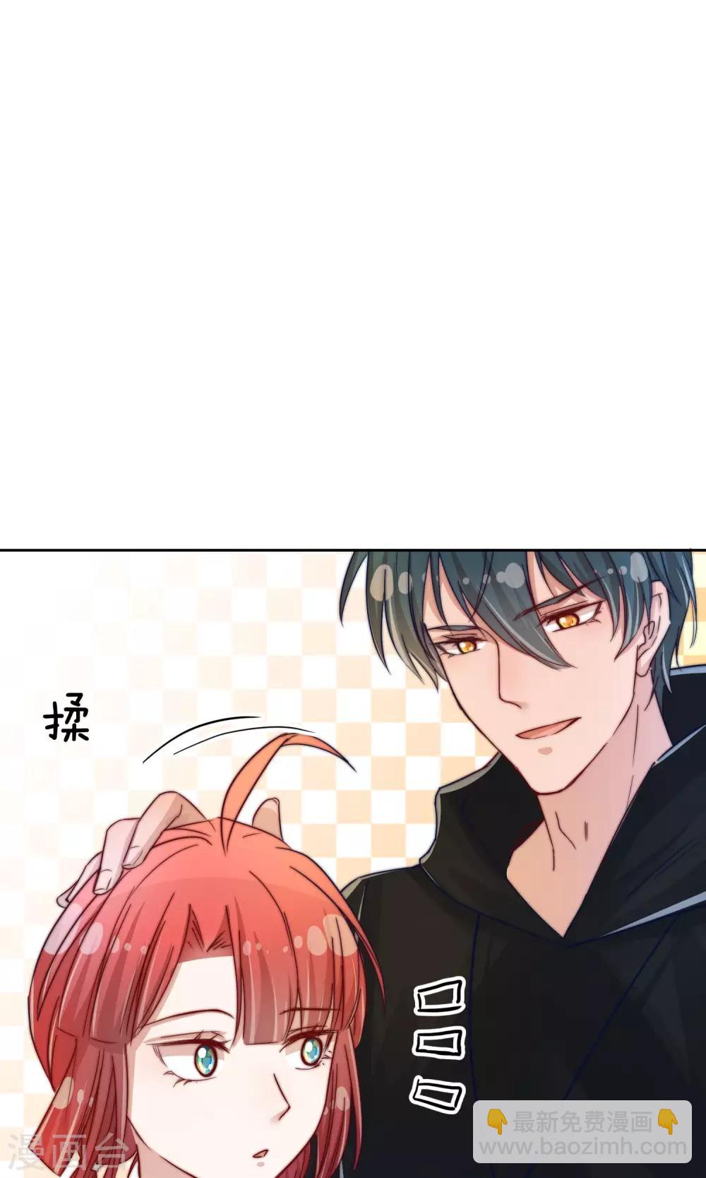 第23话30