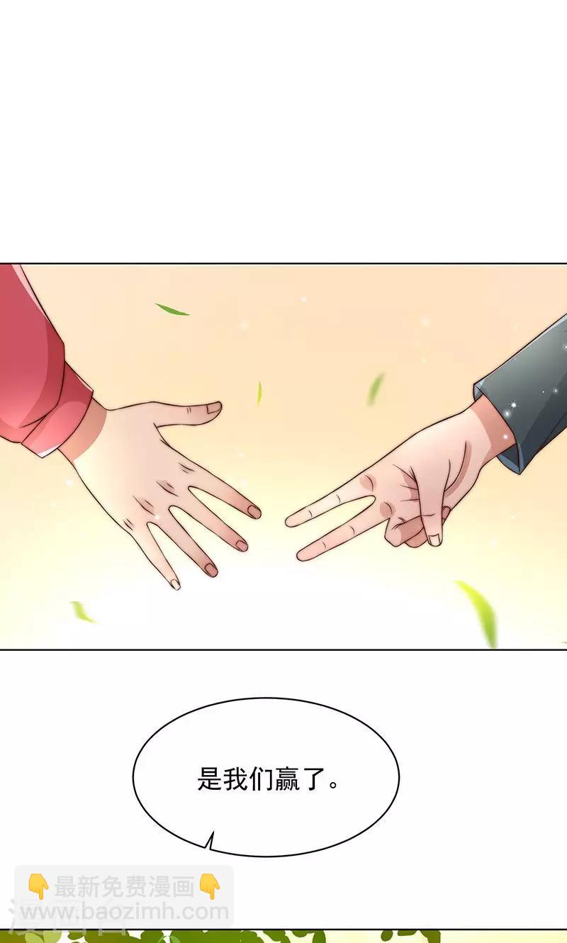 第3话27