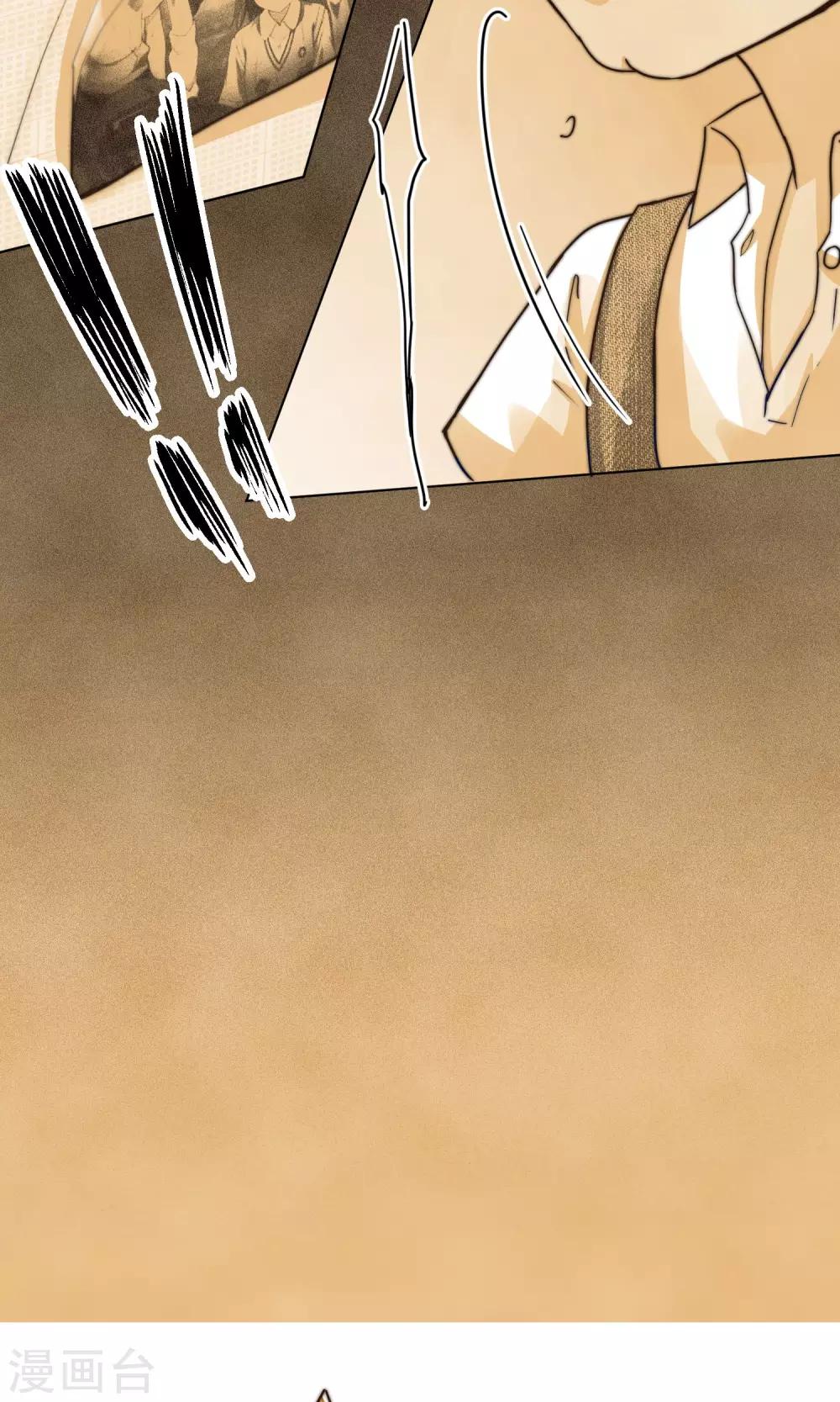 第10话17