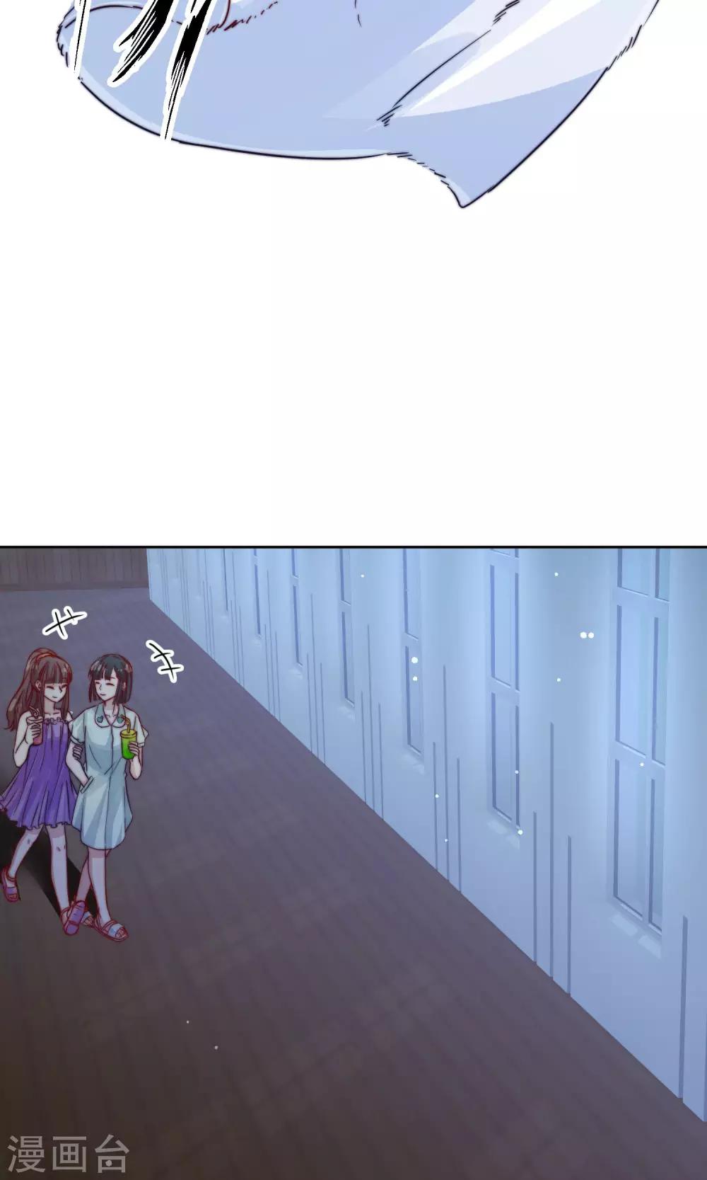 第19话8
