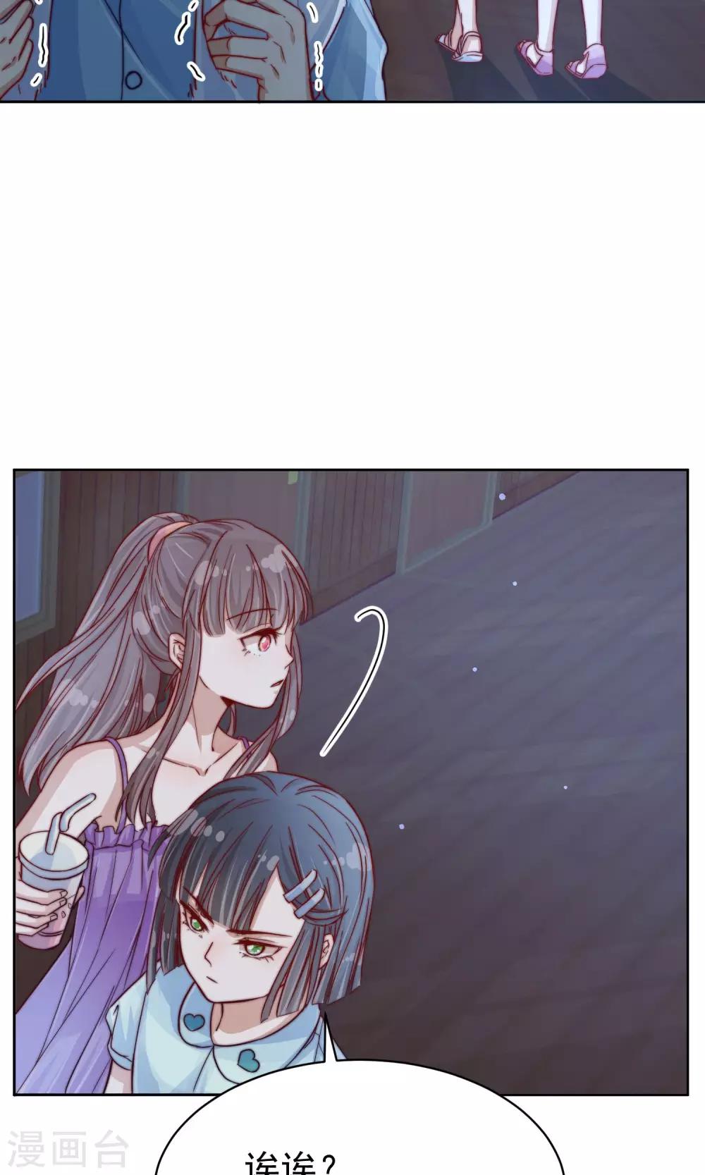 第19话15