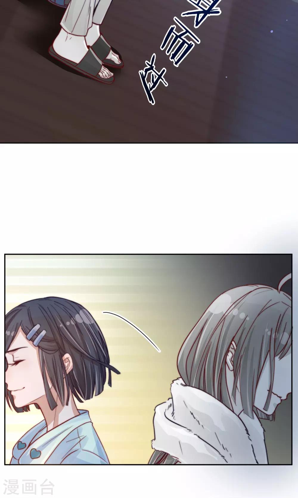 第19话13