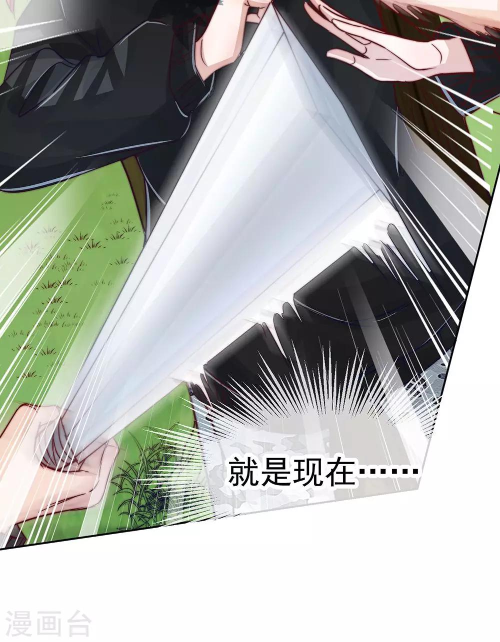 第15话28