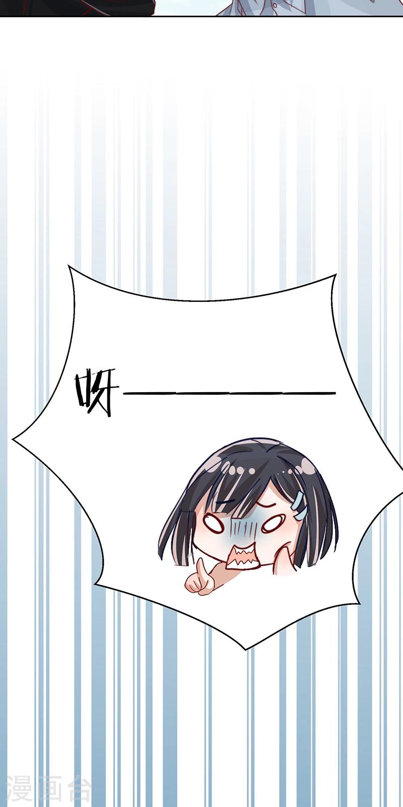 第14话22