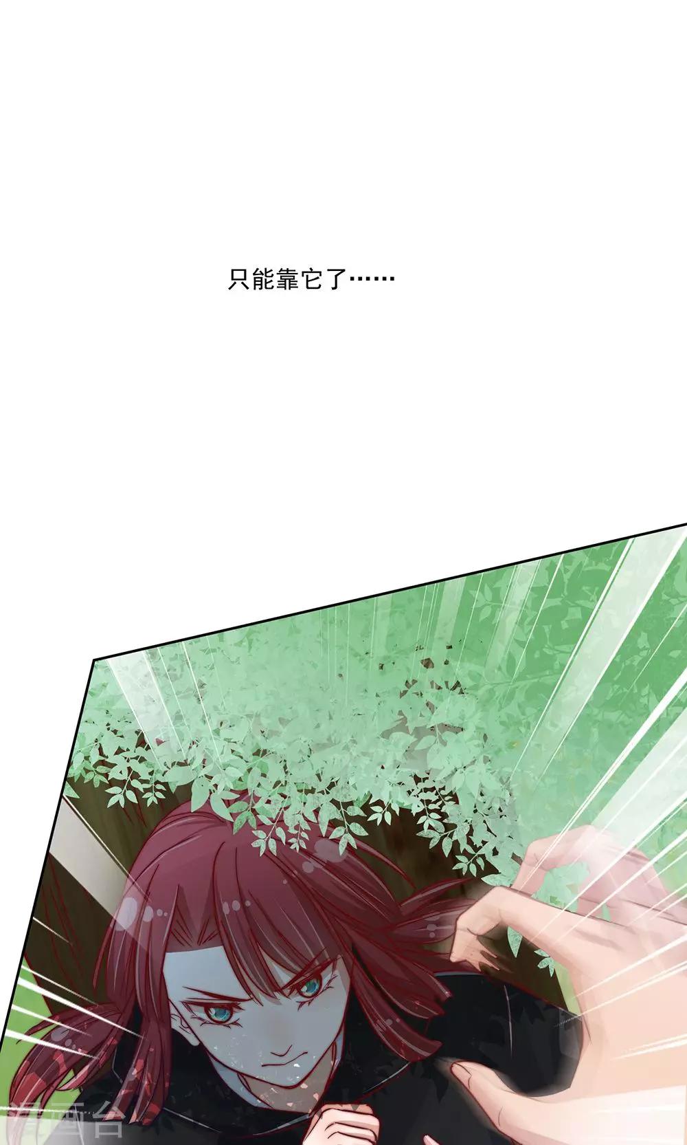 第15话27