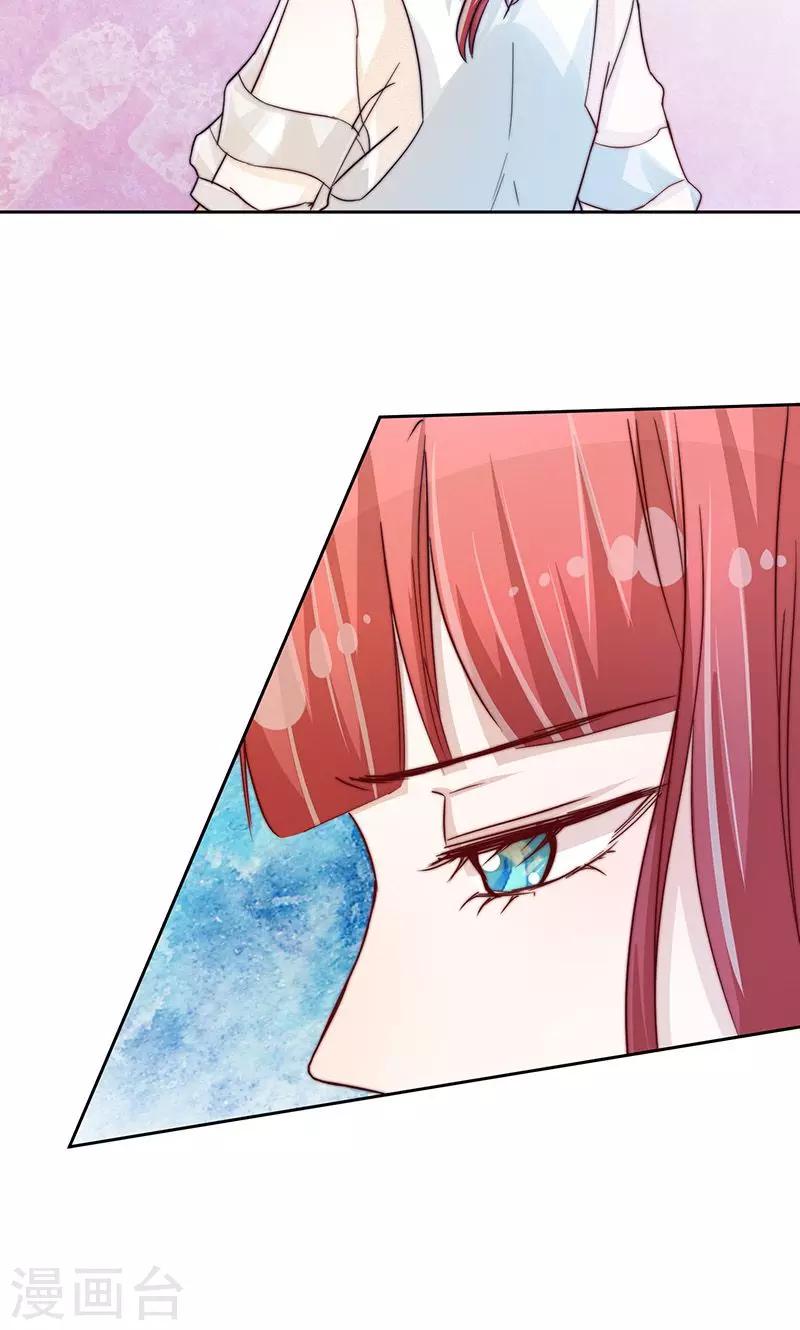 第22话3