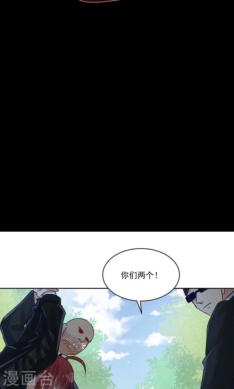 第16话21