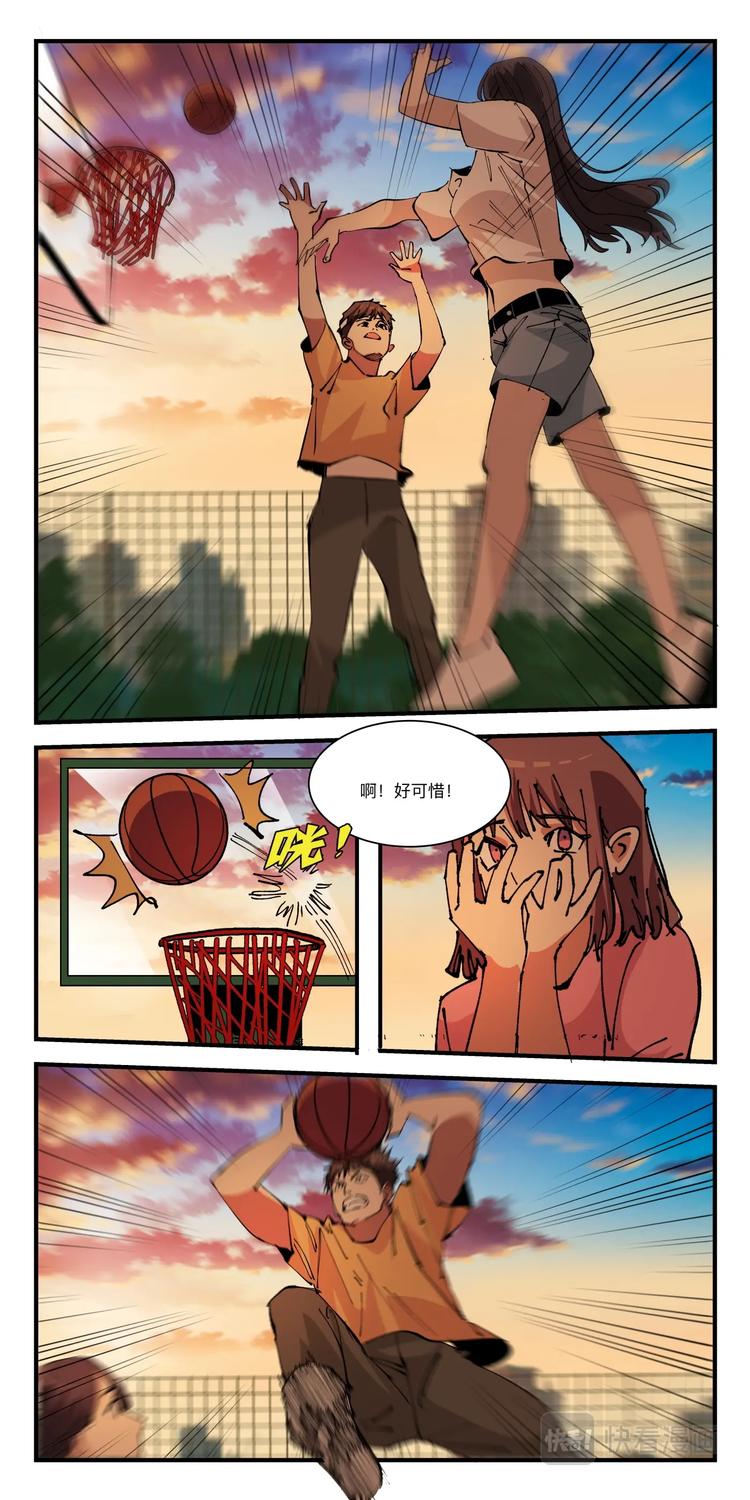 第032话 新员入伙10