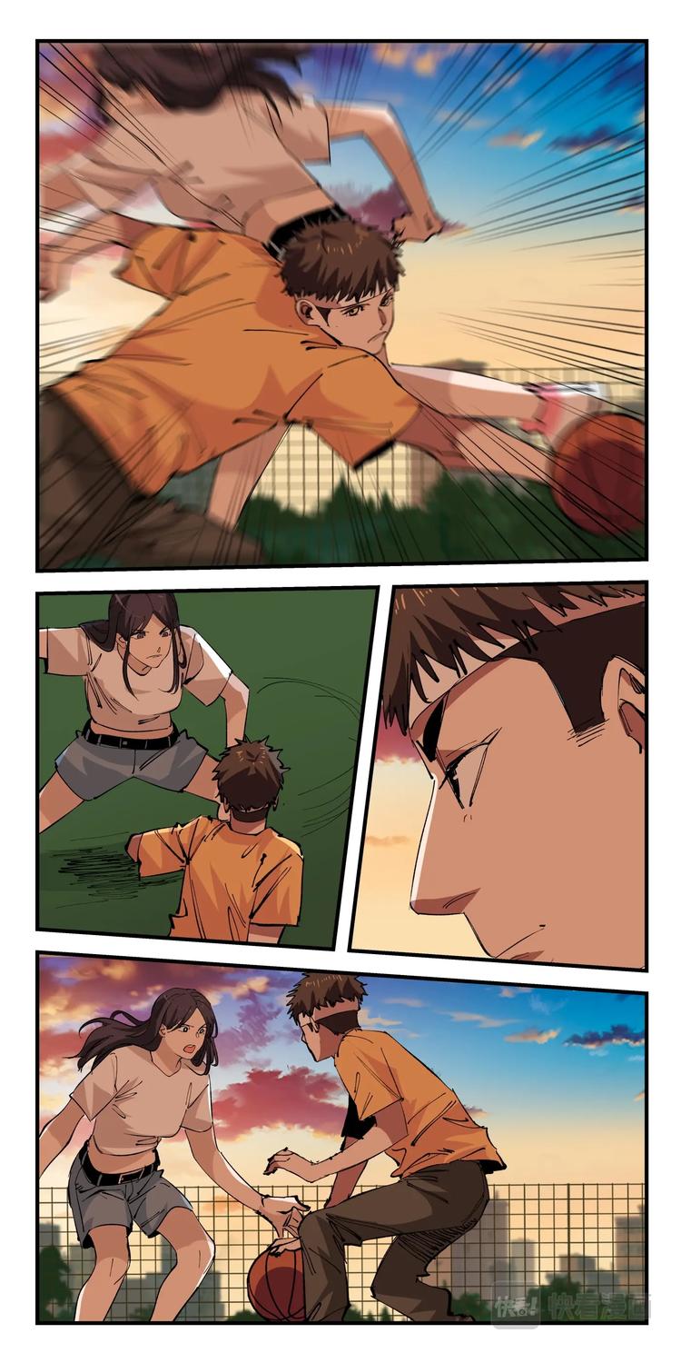 第032话 新员入伙5