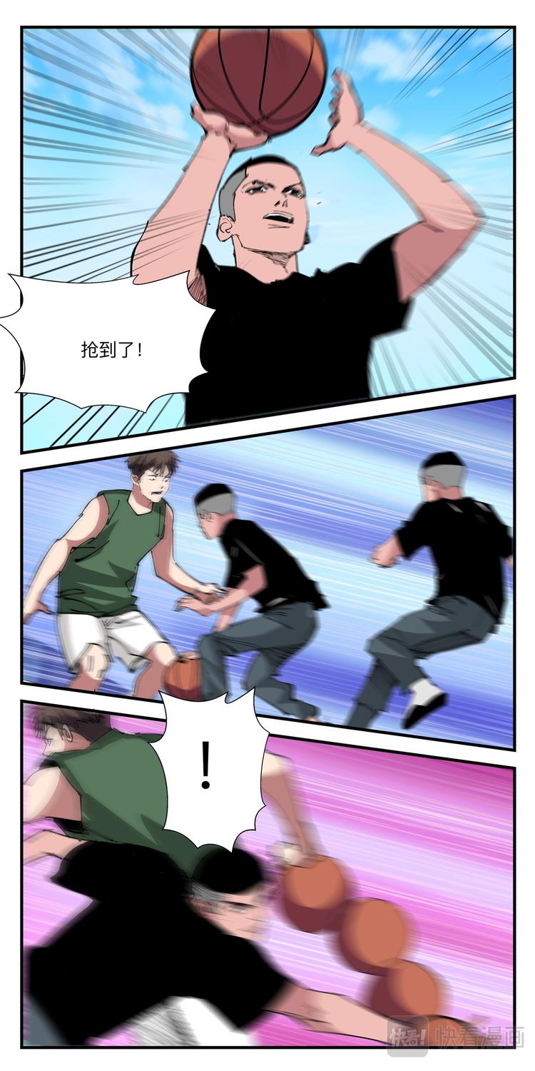 第26话 二胜2