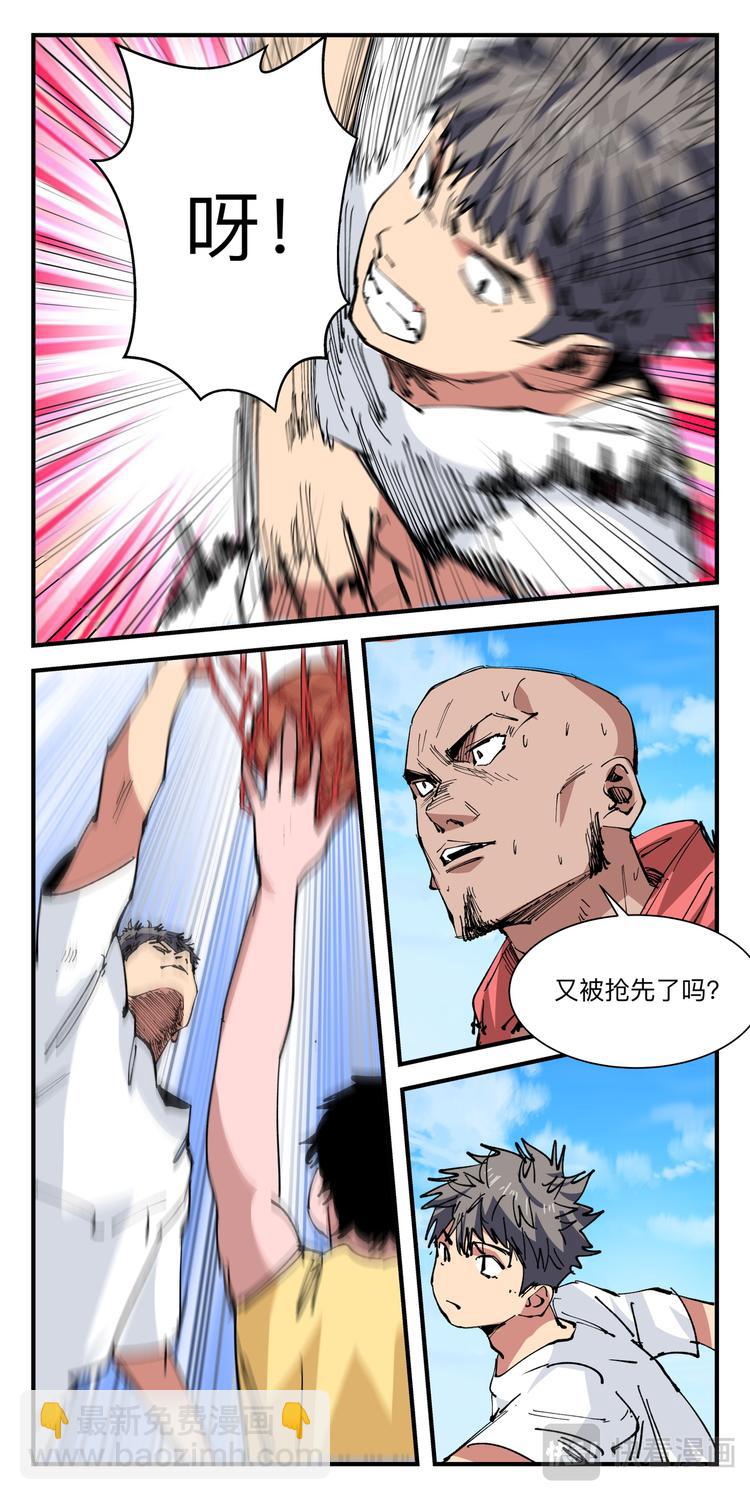 第24话 二番战17
