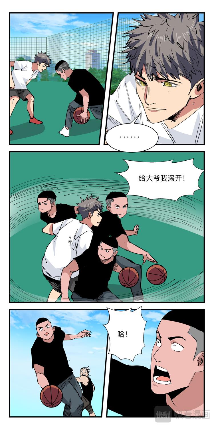 第26话 二胜4
