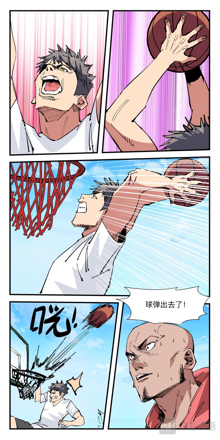 第26话 二胜1