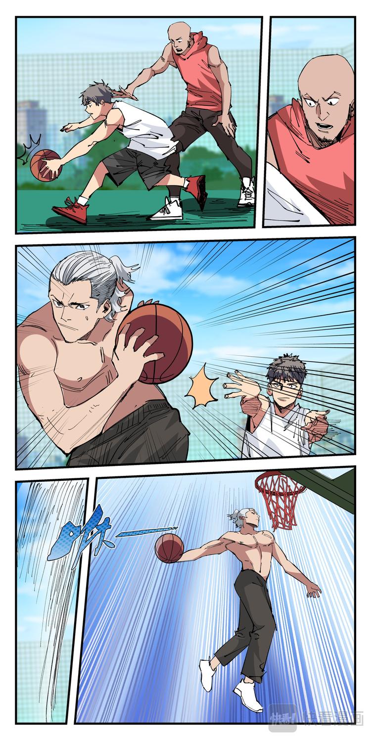 第26话 二胜9