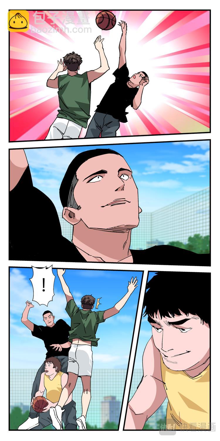第25话 拉锯战3