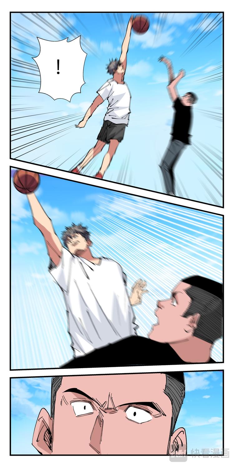 第26话 二胜7