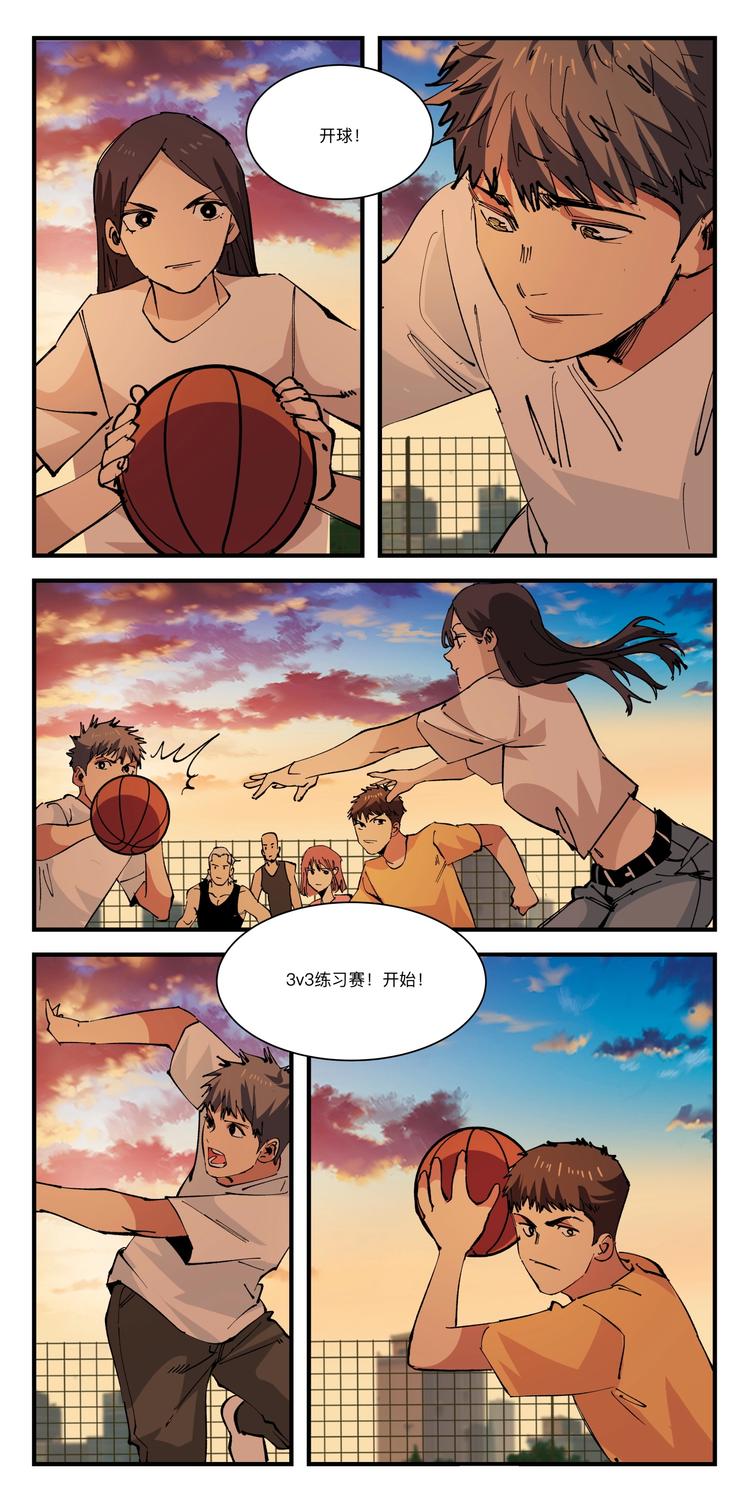 第033话 暴雨前的宁静0