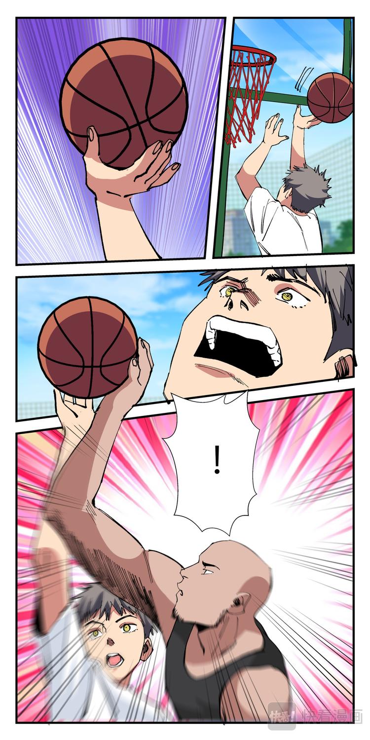第28话 跳跃时机11