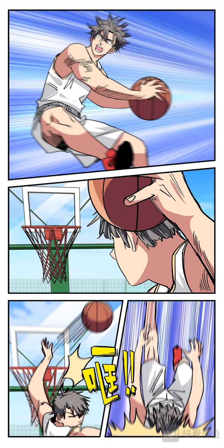 第7话 特训9