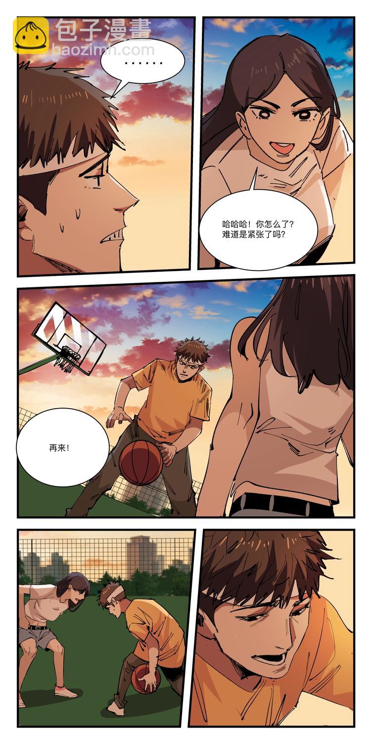 第032话 新员入伙4