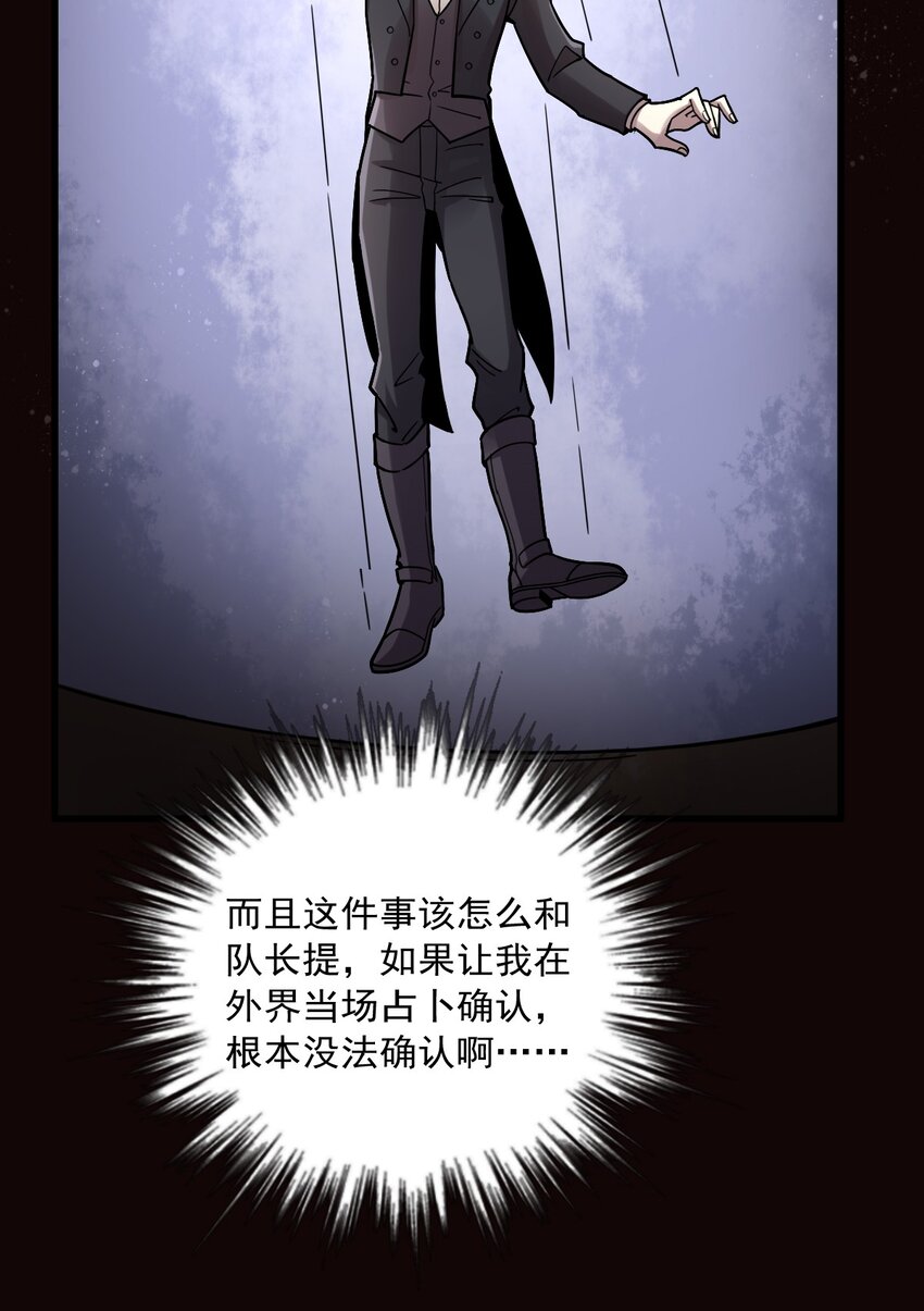 6111