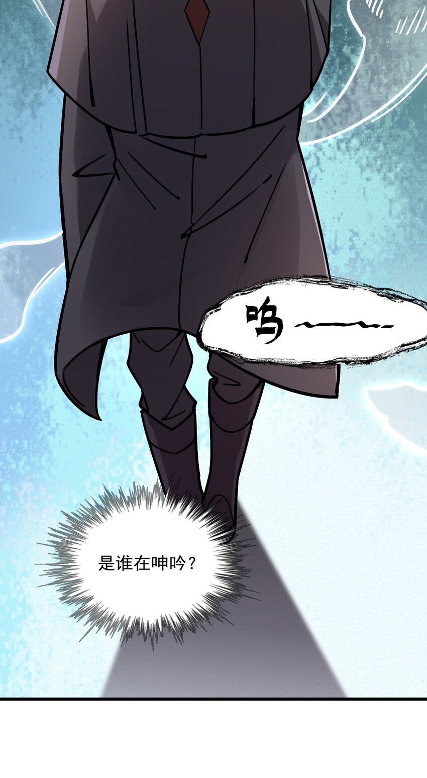 5529