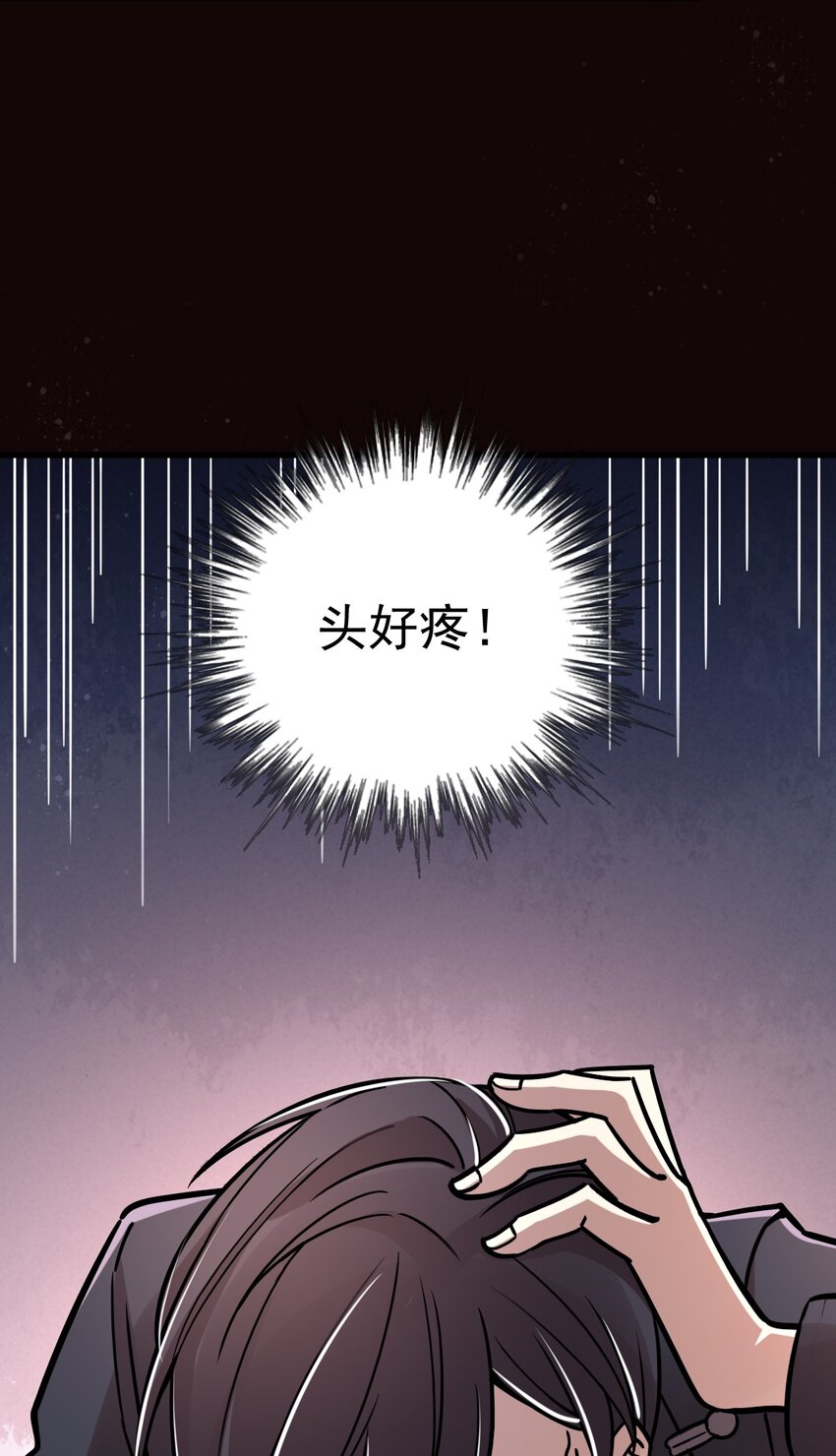 5348
