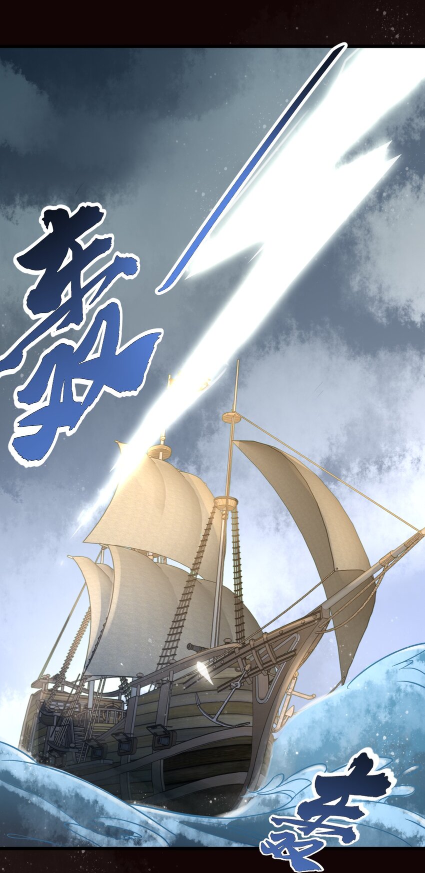 518