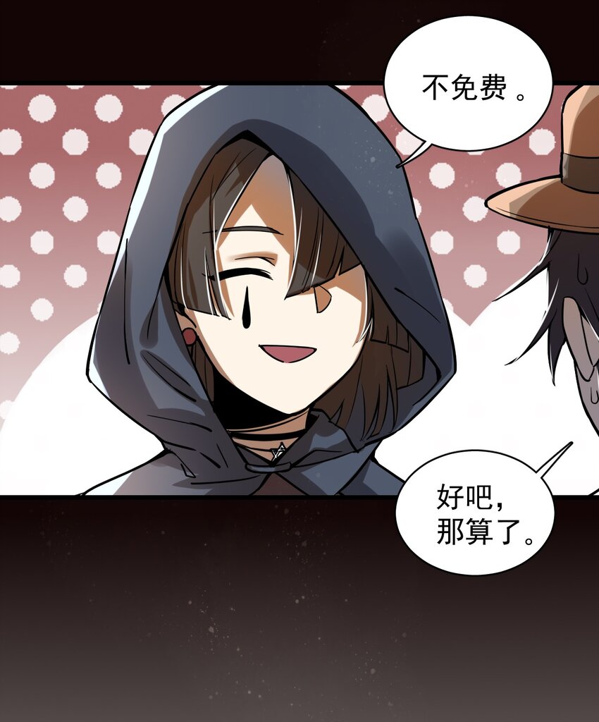 418
