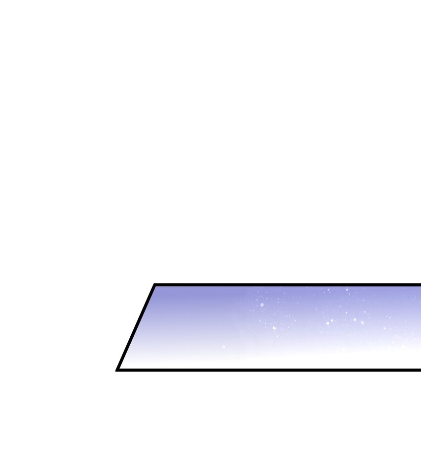 3232
