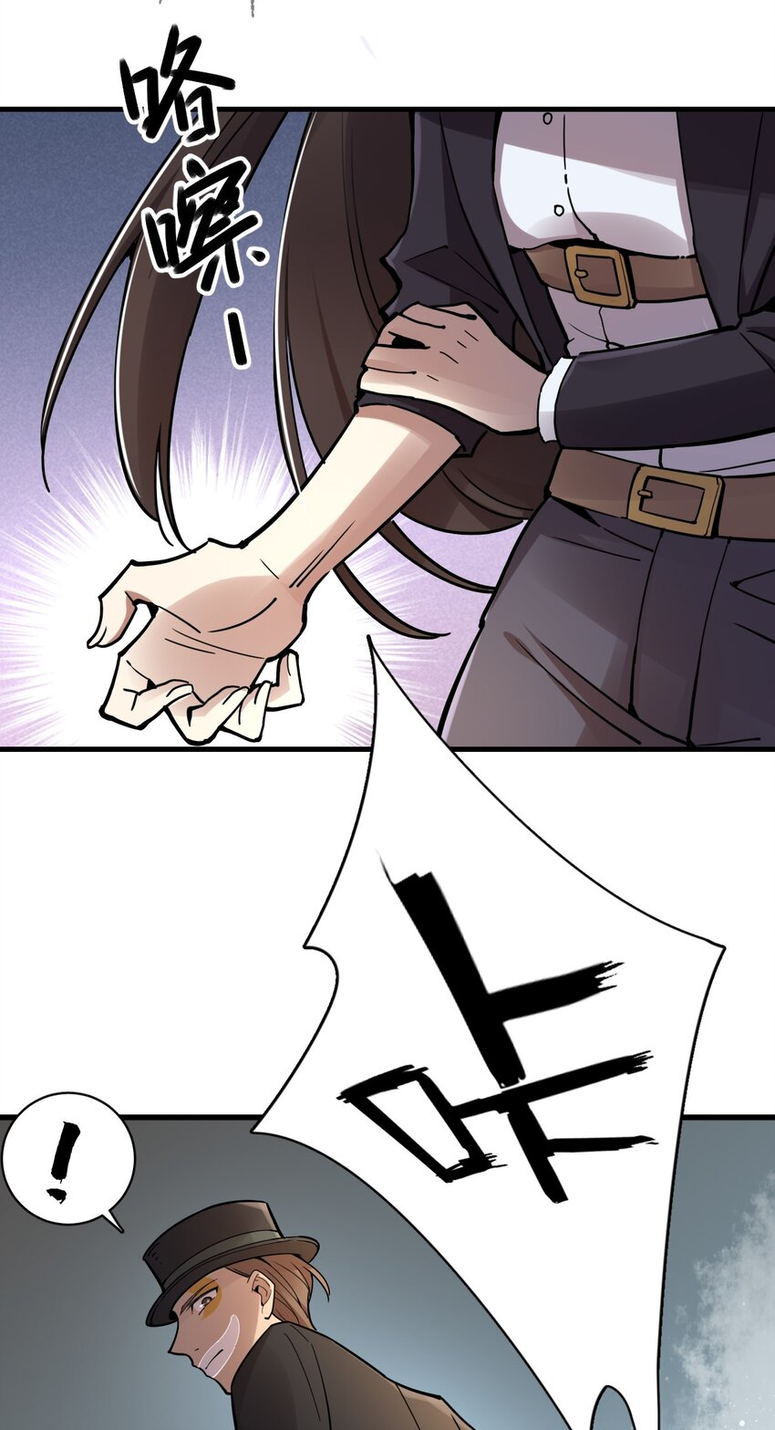 4728