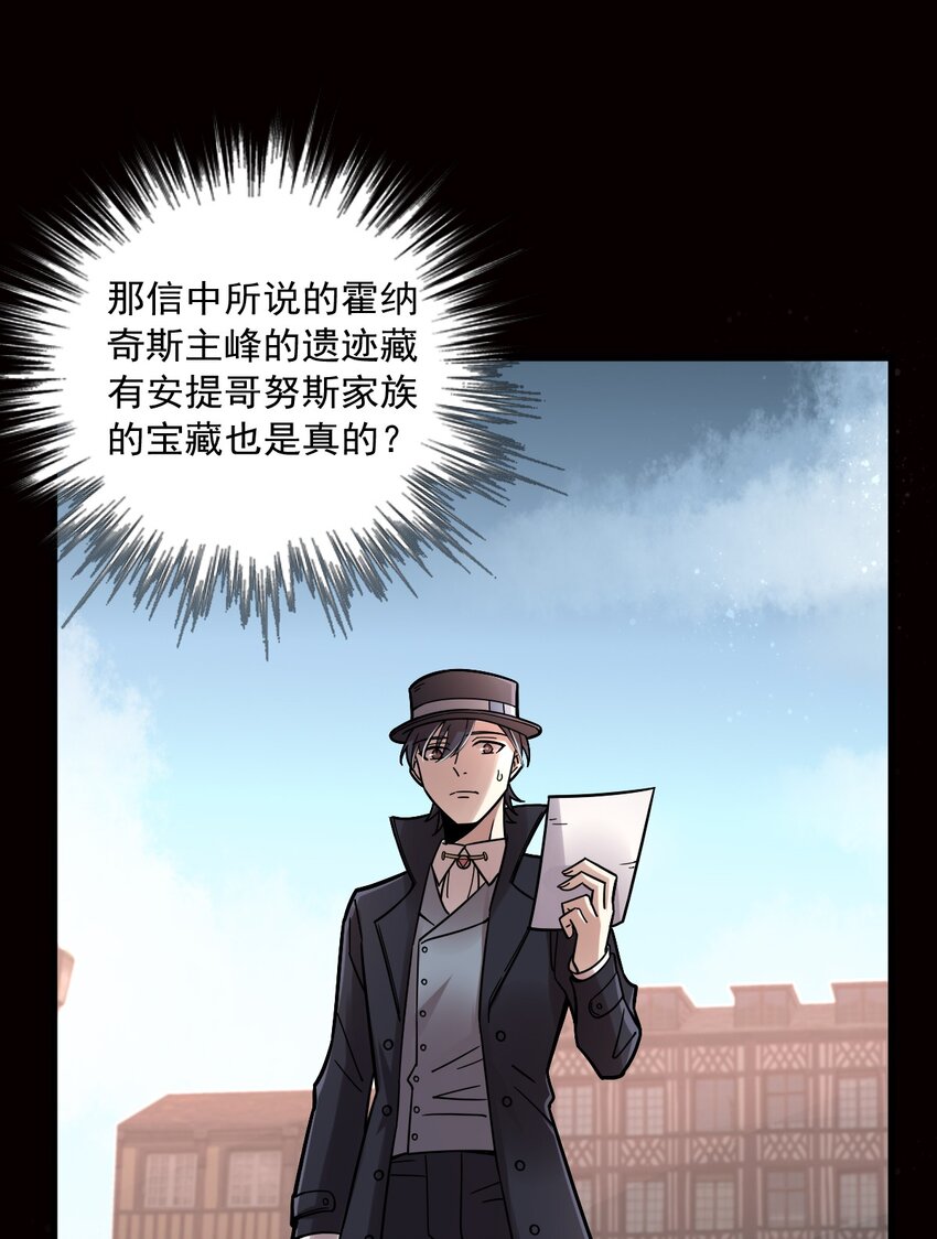 6511