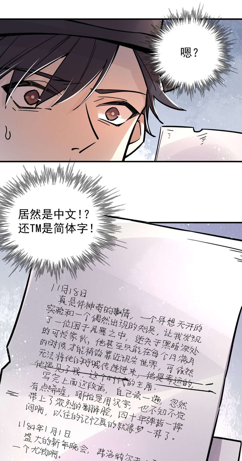 2517