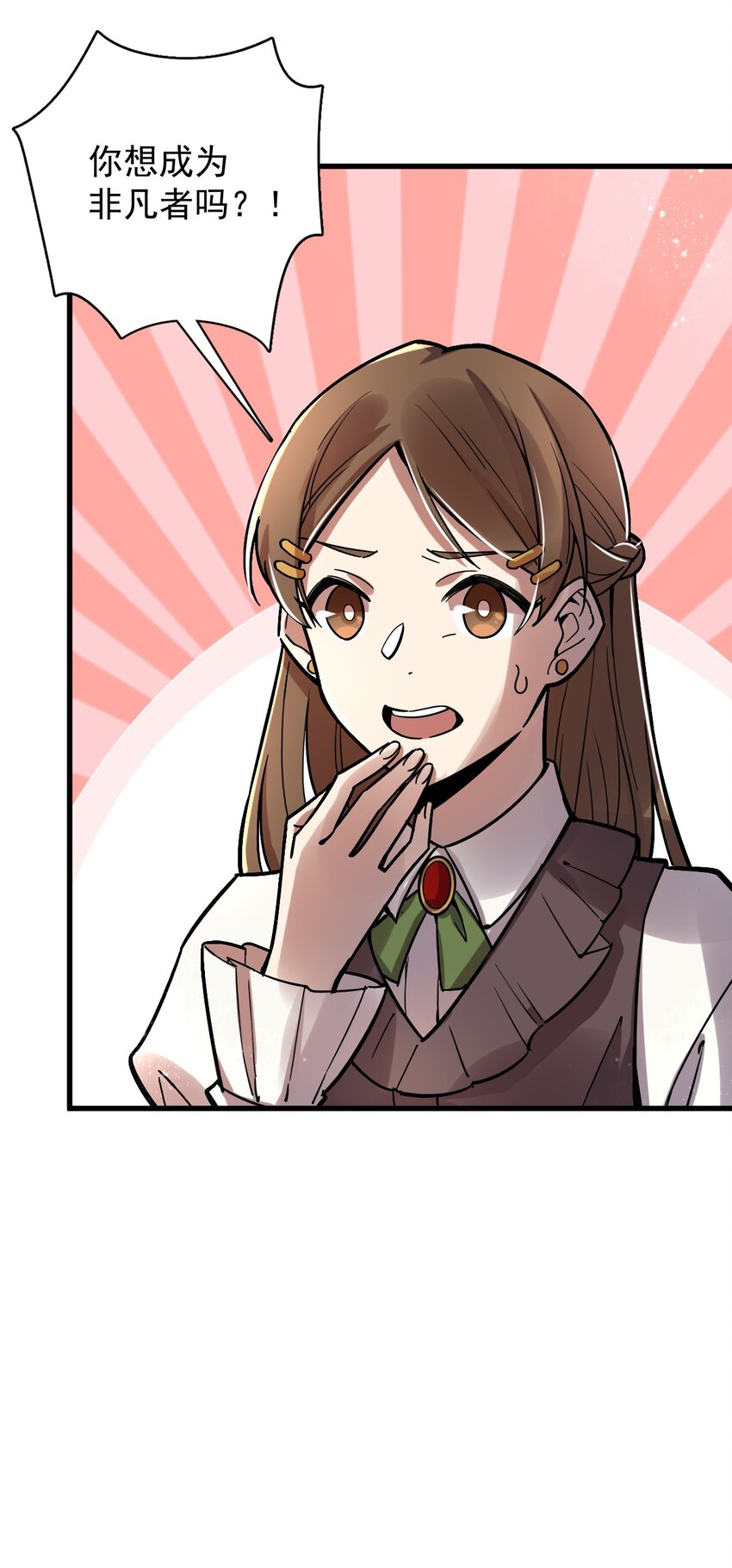 264