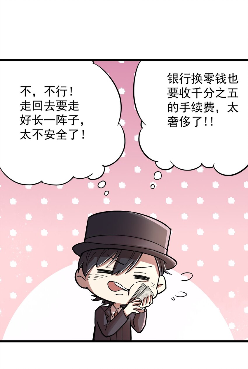 2611