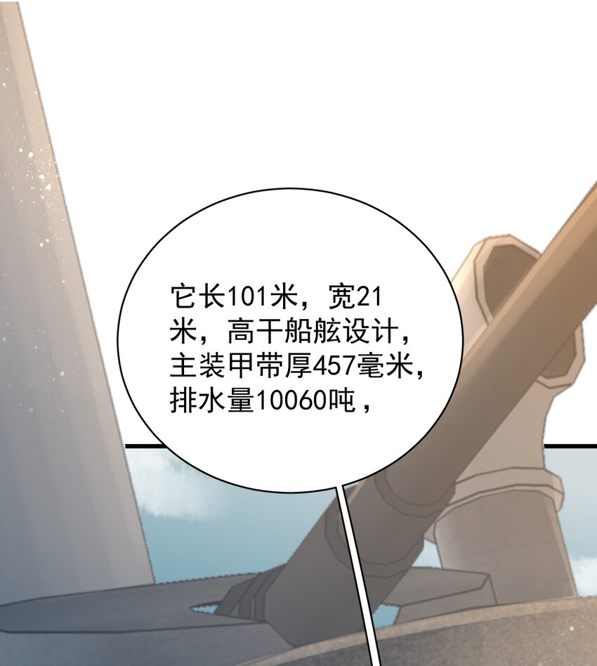 109