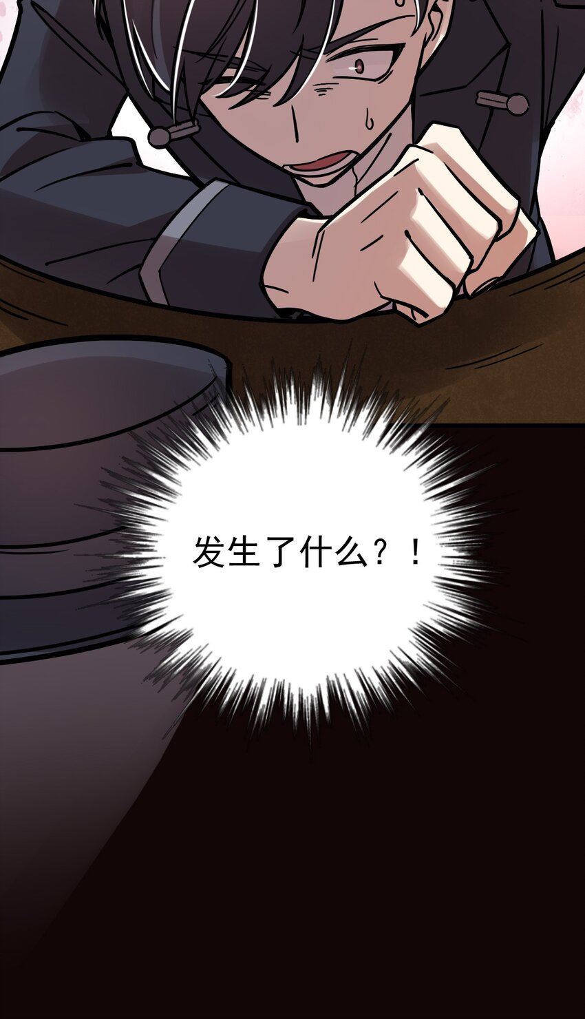 5349