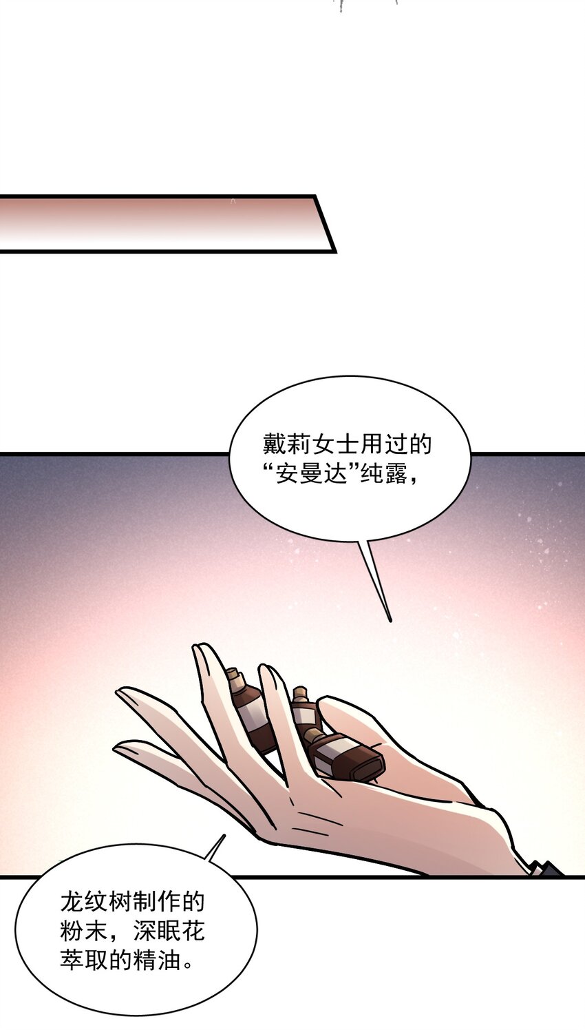 6311