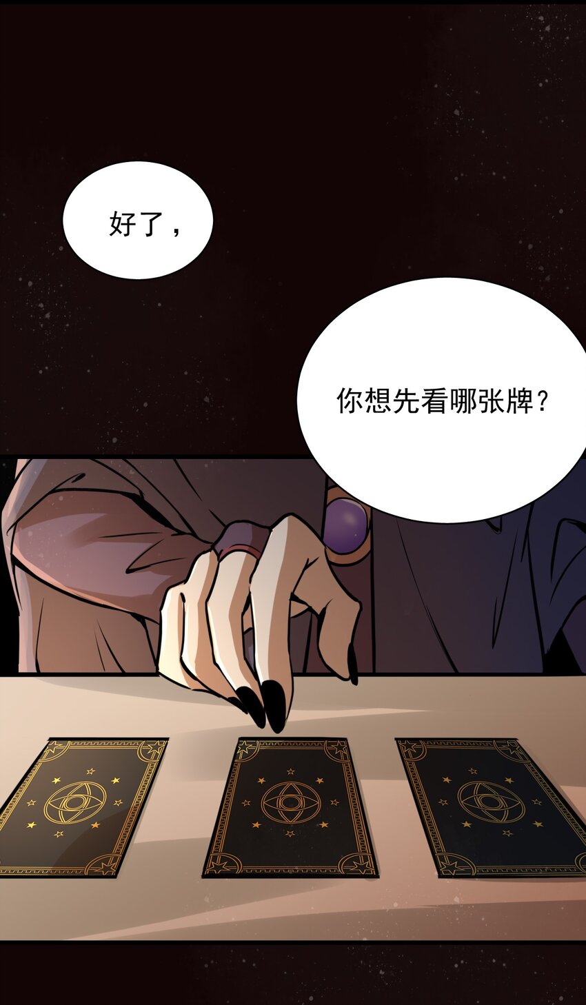 48