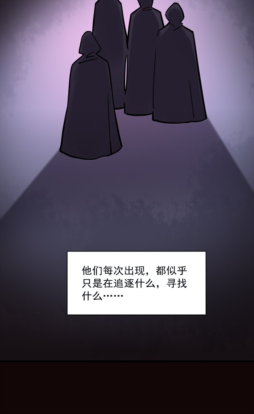 5830